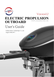Electric propulsion outboard user`s guide