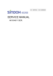 Manuals - Sindoh Dubia UAE Middleeast Multifunction Devices