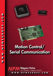NPM control and serial communication Boards & IC