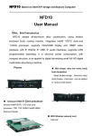 NFD10 User Manual