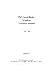 IPv6 Home Router Guideline ( Ver.1.0 June 22 2009 )