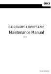 Maintenance Manual