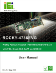 0-1 ROCKY-4786EVG CPU Card 1