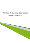 Veriton N Series Computer User`s Manual
