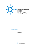 Agilent Technologies N2640A WireScope Pro