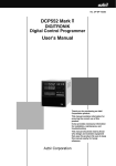 DCP552 Mark ΙΙ User`s Manual