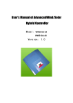 User`s Manual of AdvancedWind/Solar Hybrid Controller