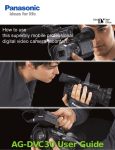 Panasonic AG-DVC30 - SVAD | Film Operational Portal