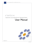 User Manual - Computer Magic