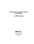HP Performance Collection Software User`s Manual