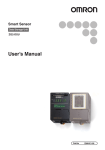 ZG2-DSU Smart Sensor User`s Manual