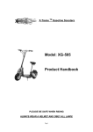 Model: XG-505 Product Handbook
