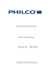 PH3268 User Manual - English 20141110