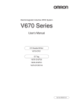 V670 Series User`s Manual - Products