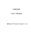 USB2808 User`s Manual