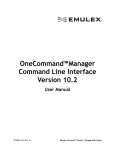 OneCommand™Manager Command Line Interface