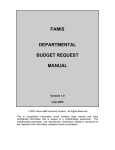 famis departmental budget request manual