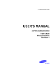 USER`S MANUAL - SeekDataSheet