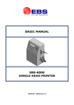 basic manual ebs-6000 single-head printer