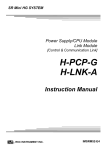 H-PCP-G/ H-LNK-A Instruction Manual
