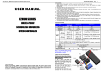 USER MANUAL EZRUN SERIES