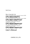 CPU-SB20/256(FIT)GY