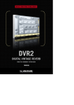 DVR2 TDM Manual English