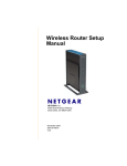 Wireless Router Setup Manual