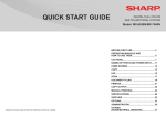 Sharp MX 6240N Quick Start Guide
