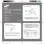 HM1100