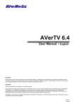 AVerTV 6.4 - AVerMedia