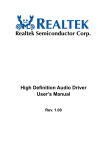 High Definition Audio Driver User`s Manual