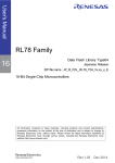 RL78 Family Data Flash Library Type04 User`s Manual
