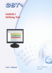 Gst-Def 2.18 Defining Software