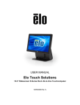 User-Manual - Elo Touch Solutions