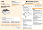 LBP7110Cw Quick Setup Guide