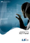 XGT Panel