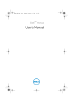 Dell™ Venue User`s Manual