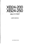 XB24-200 XB24-250