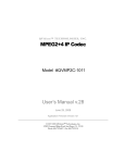 MPEG2+4 Codec Manual..