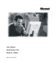 DRAFT TEST REPORT FORMAT