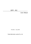 EFP-RC User`s Manual