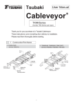 Cableveyor