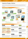 Industrial Display Solution