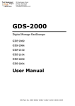 GDS-2000