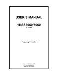 USER`S MANUAL 1KSS6050/5060