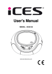 User`s Manual MODEL : ISCD-36