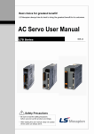 L7 servo drive