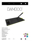 Bamboo User`s Manual