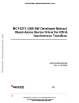 MCF5272 USB SW Developer Manual. Stand